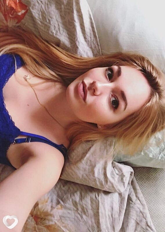 Елена Сергеевна, 38, Твери — анкета №1309701