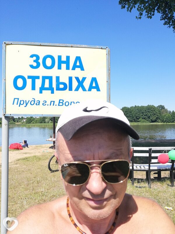 Витаутас, Каунас