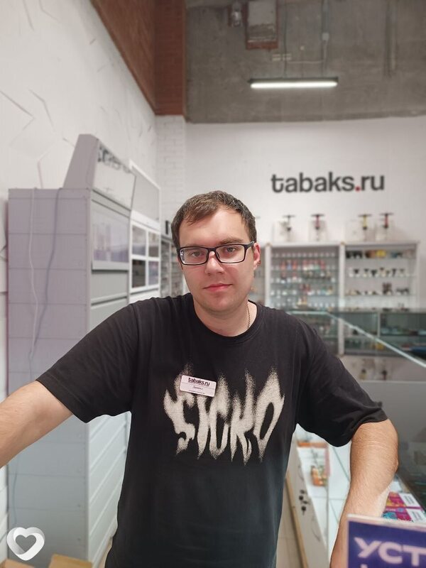 Даниил, Юрюзань