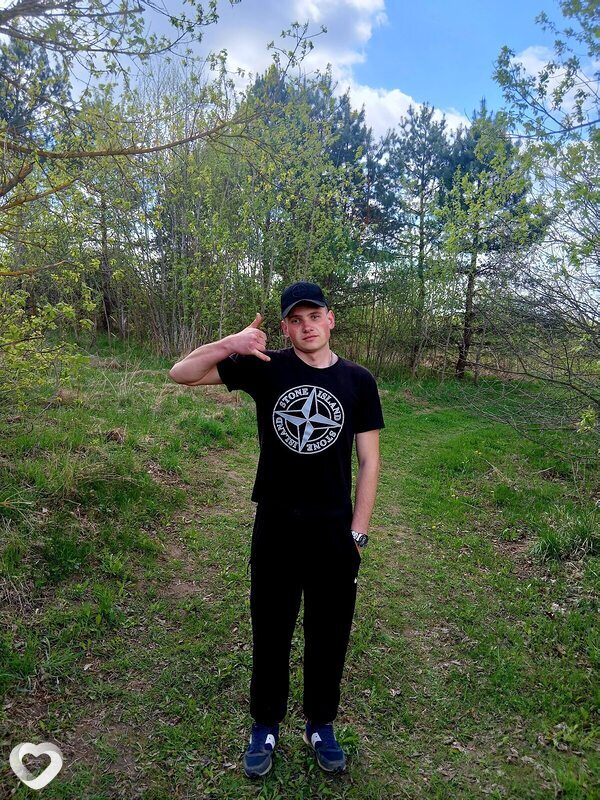 Александр, Бешенковичи
