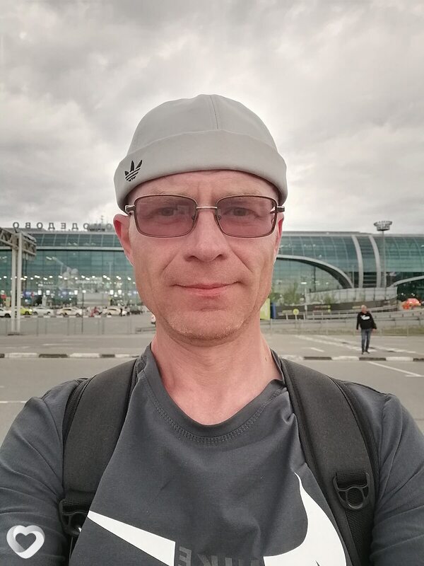 Павел, Ува