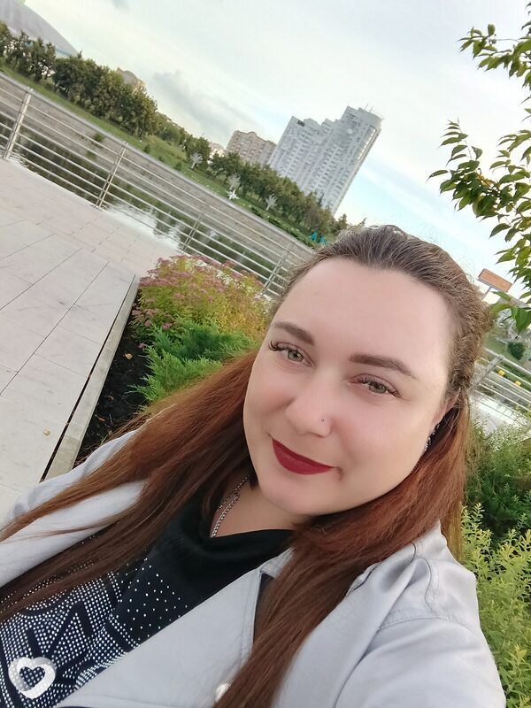 Оксана, Юрюзань
