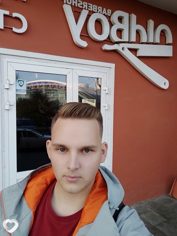 Константин, 27, Екатеринбурге — анкета №1311229