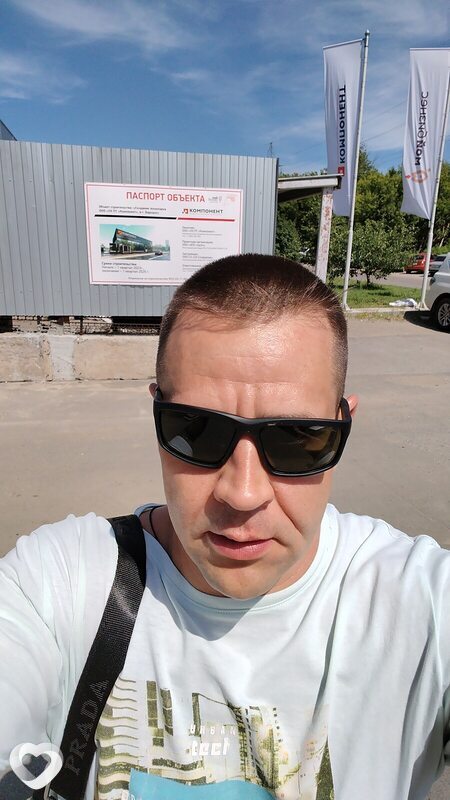 Vitaly, 41, Москве — анкета №1311970