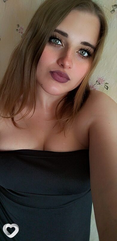 Яна, Сморгонь