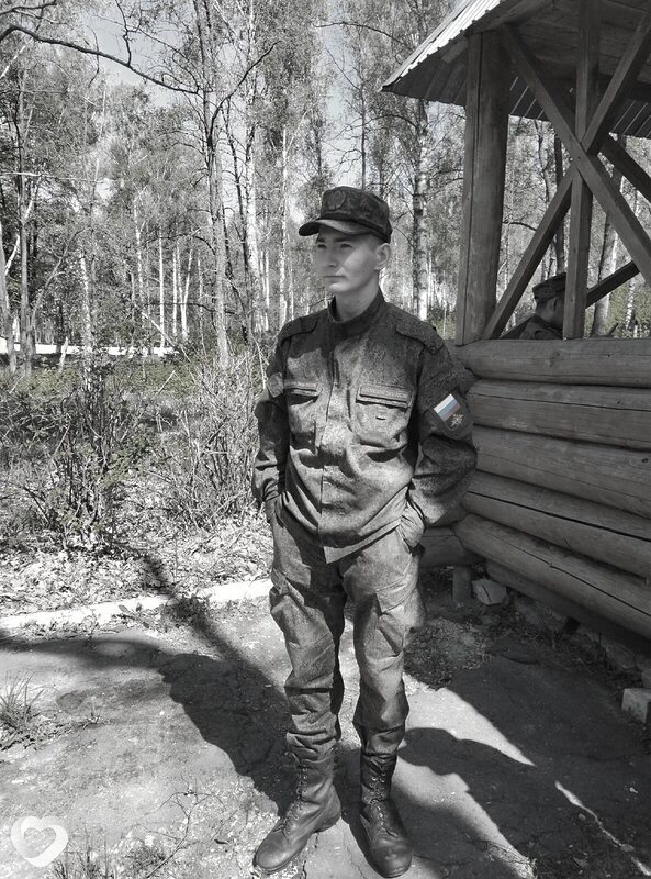 Айдар, Кандры