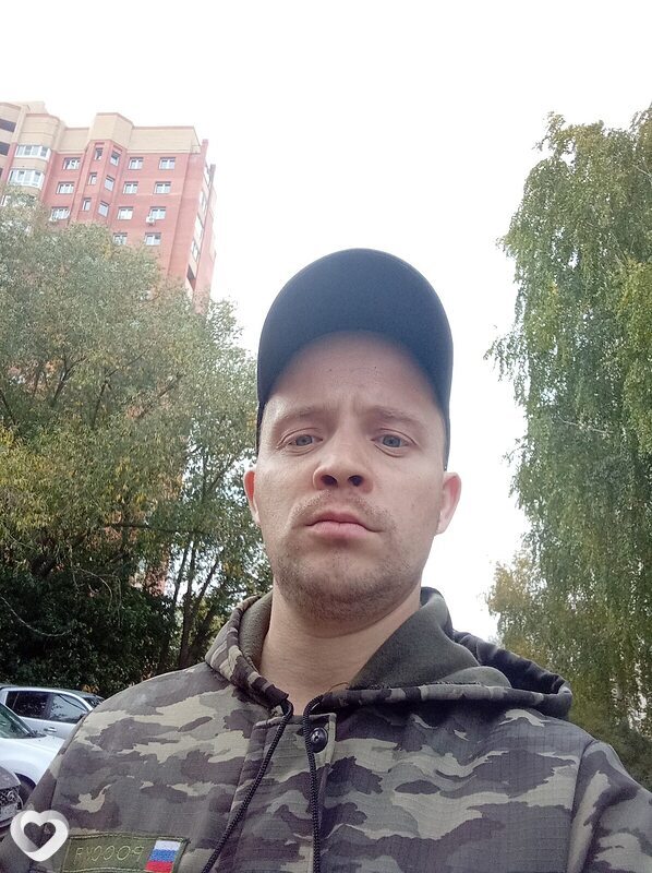 Андрей, Красные Четаи