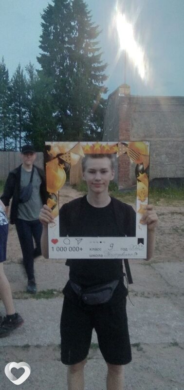 Егор, 25, Соликамске — анкета №1312778