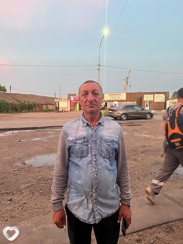Вася, Ивановка