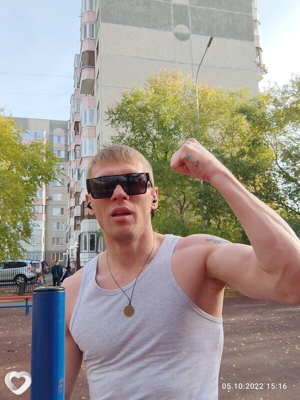 Максим, 44, Нягани — анкета №1313419