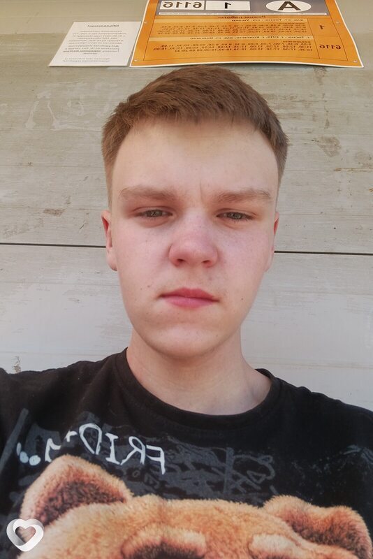 Игорь, 20, Ярославле — анкета №1313890