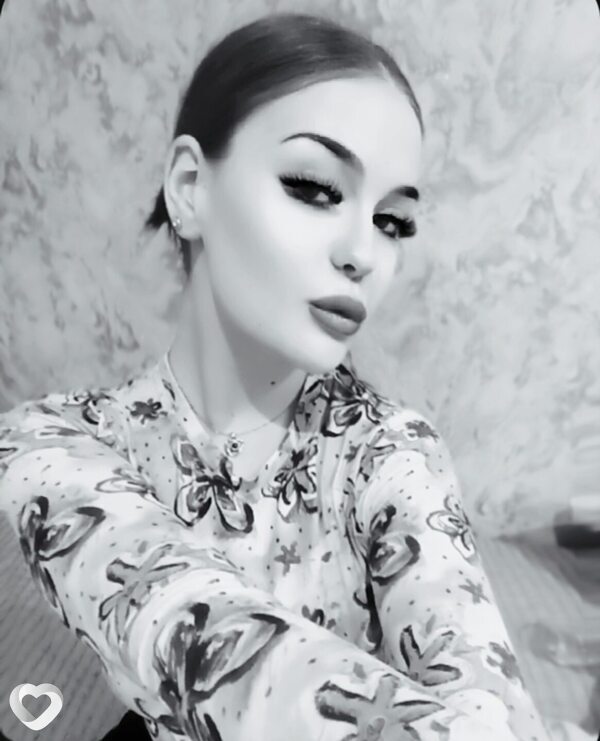 София, 21, Екатеринбурге — анкета №1313938