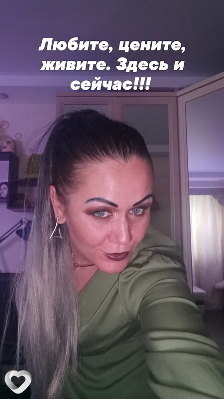 Татьяна, 47, Тюмени — анкета №1314115
