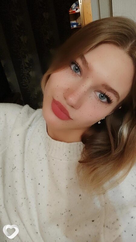 Карина, 20, Солигорске — анкета №1314484