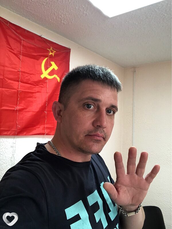 Сергей, Перевоз