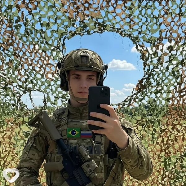 Простой, 29, Донецк (Ростовская Обл.) — анкета №1314924