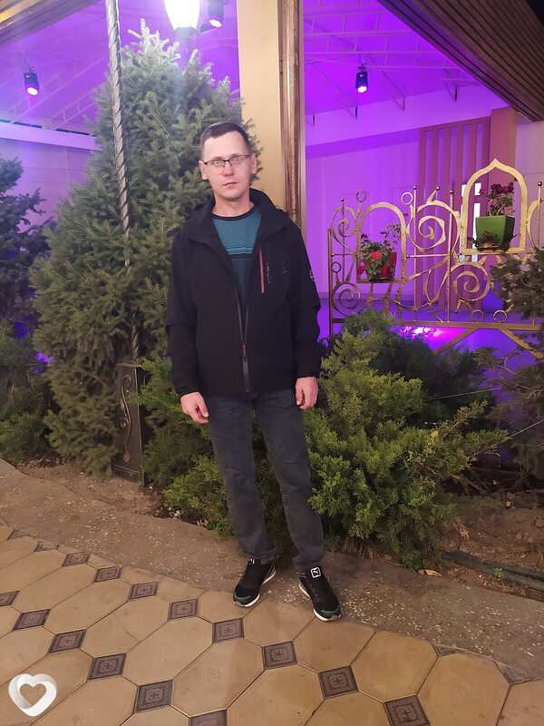 Максим, Кант