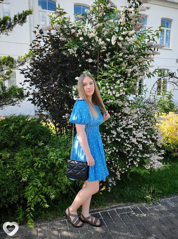 Маргарита, Щучин