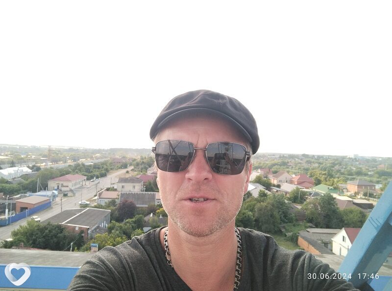 Александр, Багаевская