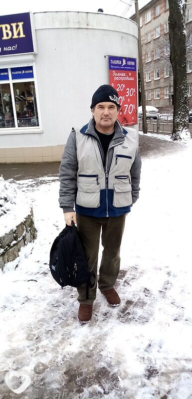 Александр, Неман