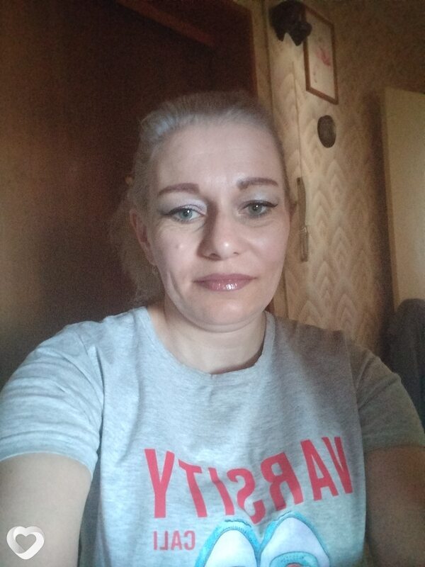 Ирина, Усть-Катав
