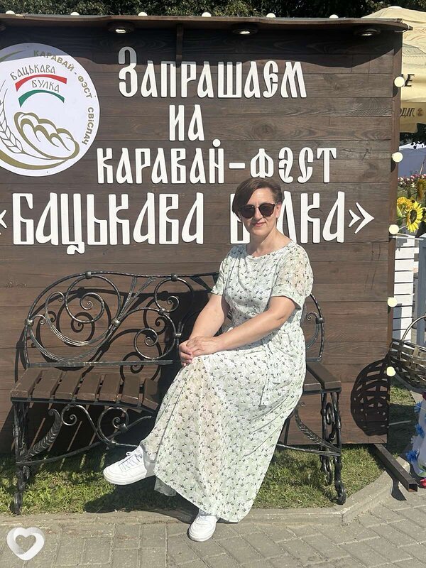 Елена, Большая Берестовица