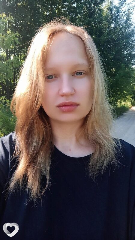 Надя, Чечерск