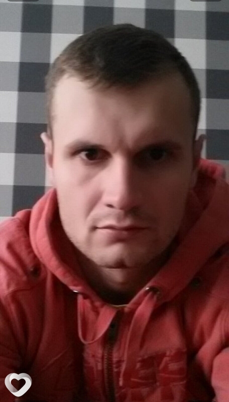 Андрей, Висбаден