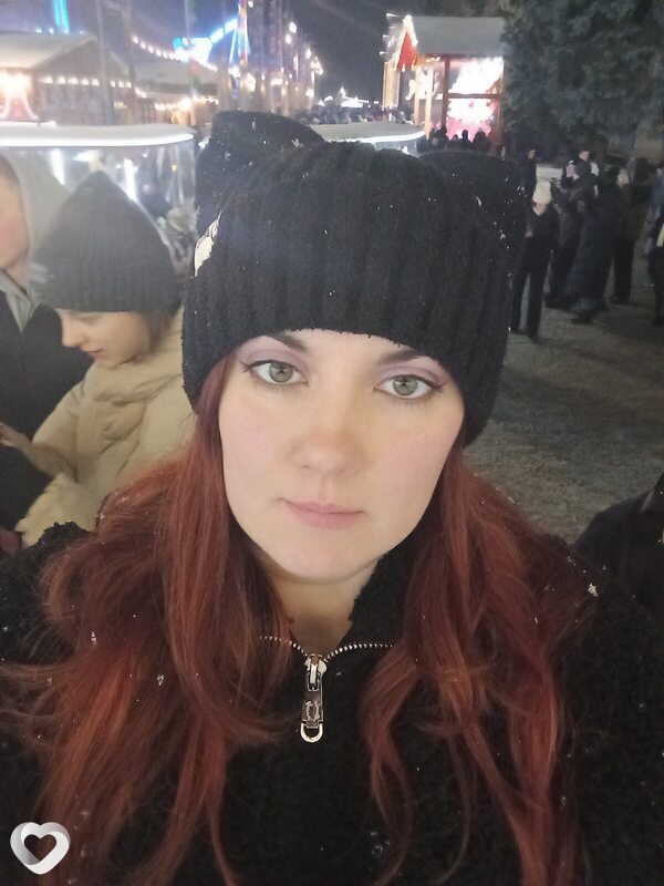 Юлия, Боярка