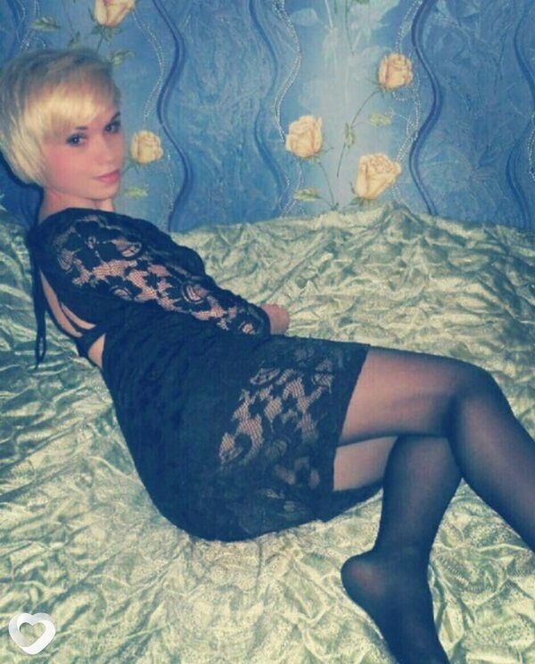 Лана, Инта
