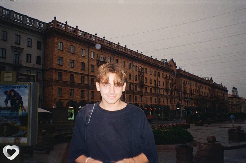 Макс, Мачулищи