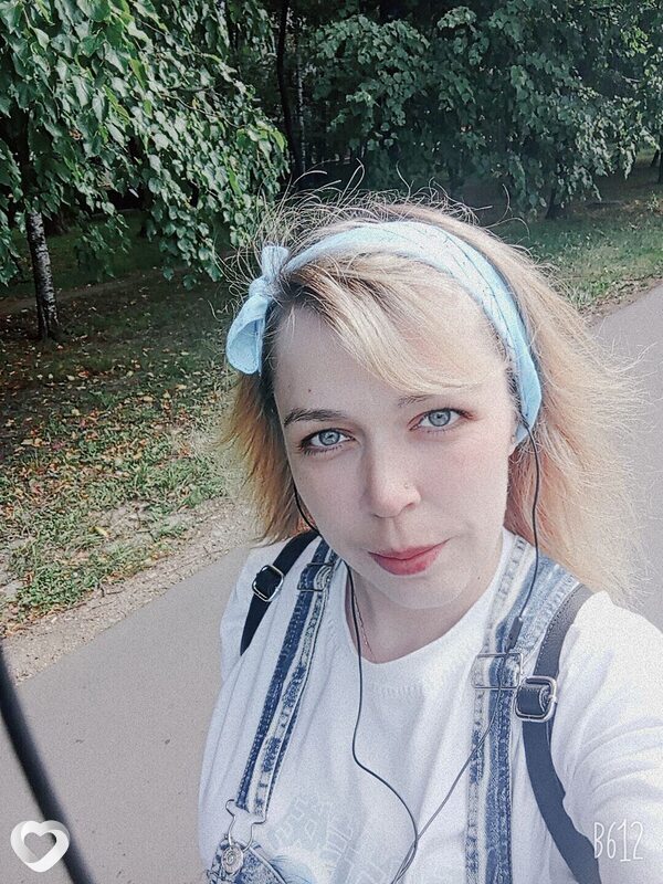 Мила, Обь