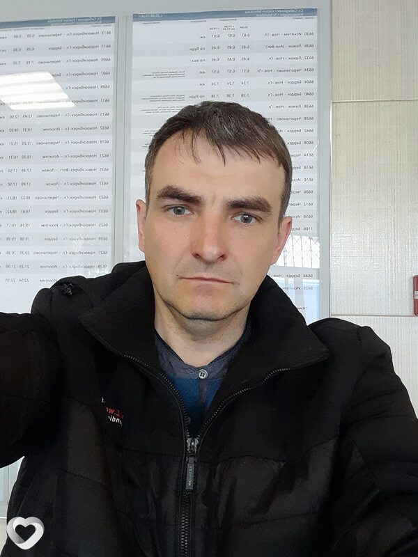 Иван, Искитим