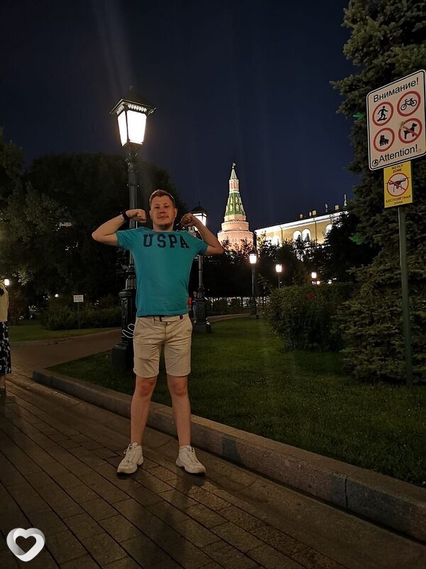 Виталий, 30, Москве — анкета №1322600