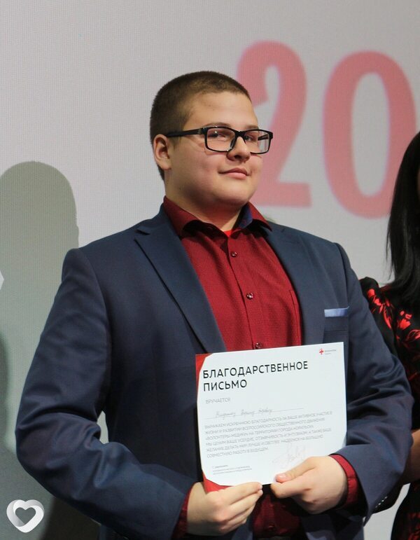 Кирилл, 20, Норильске — анкета №1322441