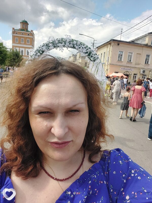 Ольга, Москва