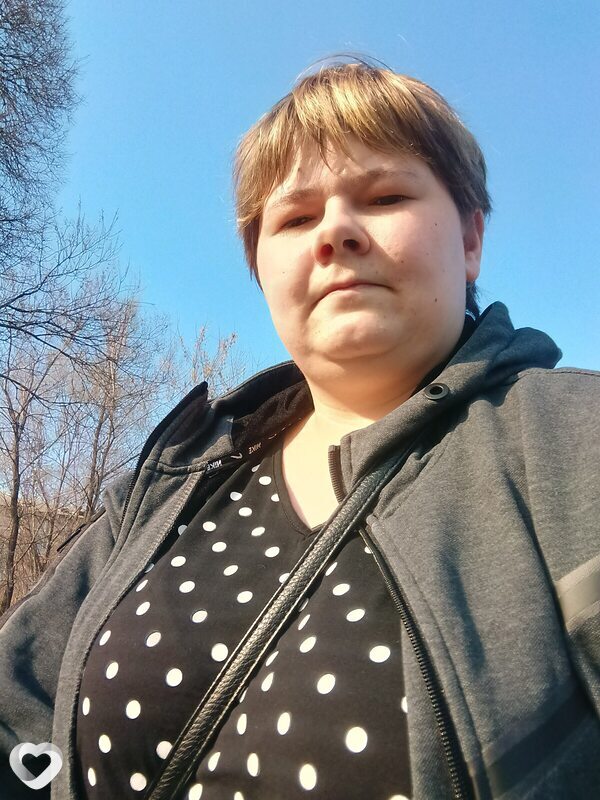 Настя, Лучегорск