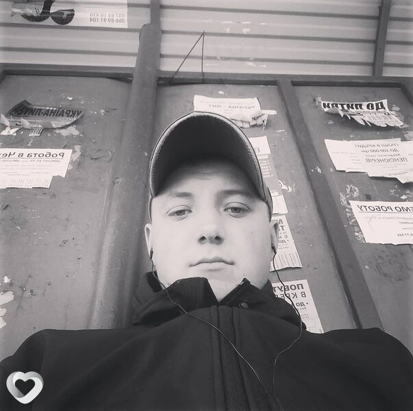 Леонід, 30, Киеве — анкета №1325059