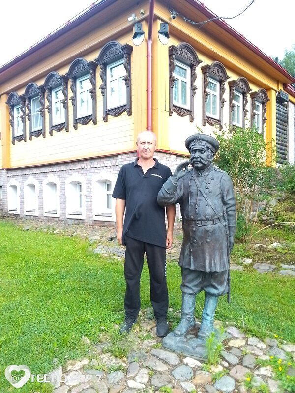 Андрей, 46, Могилев — анкета №1325461