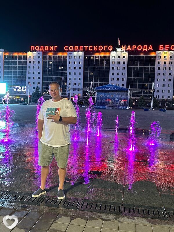 Александр, 42, Витебске — анкета №1325859