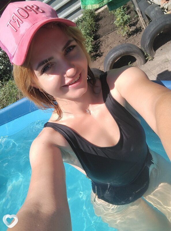 Елена, 31, Донецке — анкета №1325802