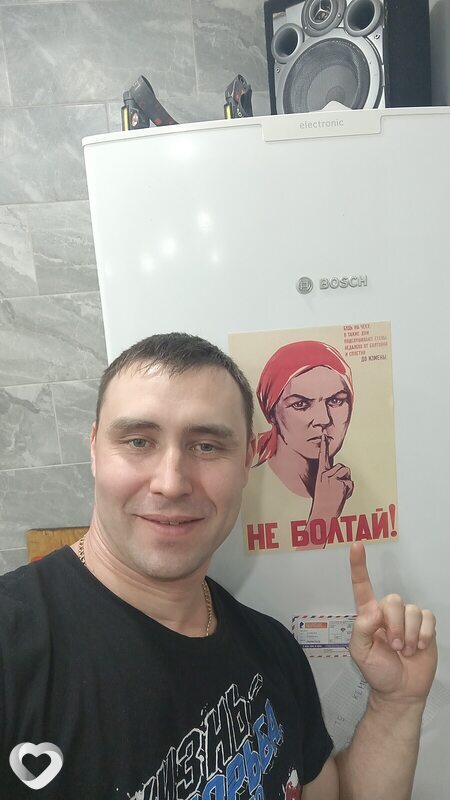 Кирилл, 38, Ульяновске — анкета №1326587