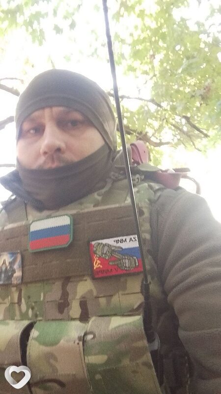 Павел, Байкал