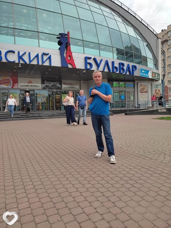 Виталий, 50, Могилев — анкета №1327784