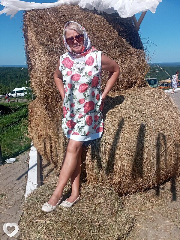 Татьяна, Лысьва