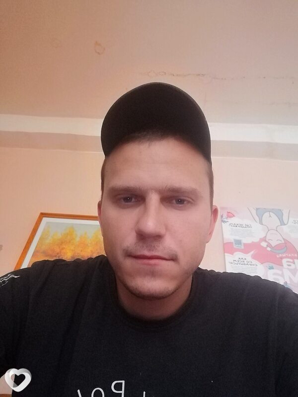 Константин, Чунский