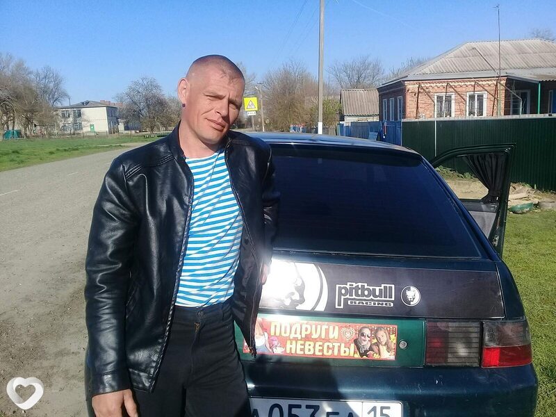 Александр, Доброе