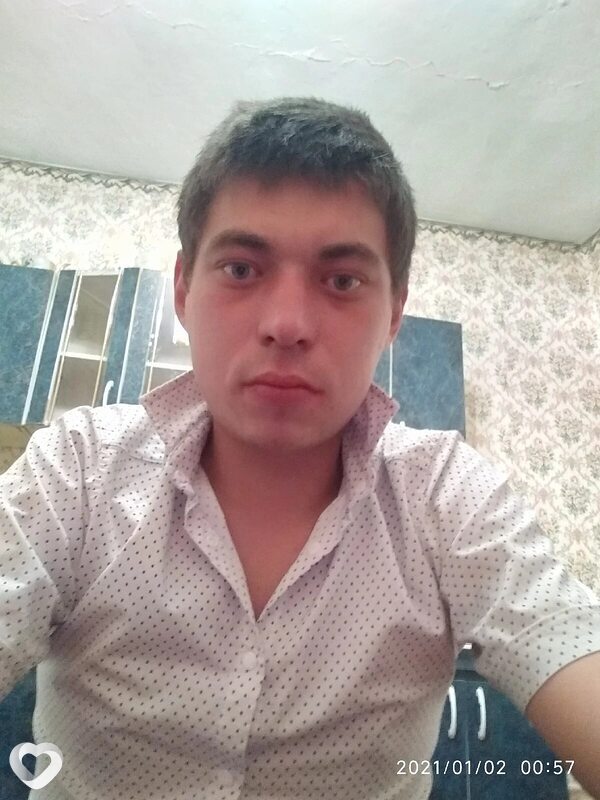 Илья, Шира