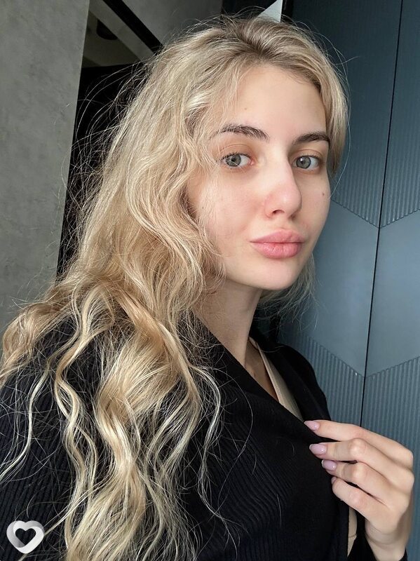 Анна, Вихоревка