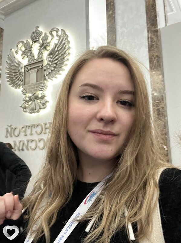 Ксения, Березники